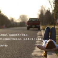 怎么删除word中其中一页