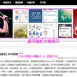 word表格中有空白不能往前移